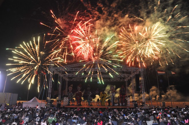 Guarda le foto della galleria 'Inaugurazione Carnevale 2014 (2° parte)'